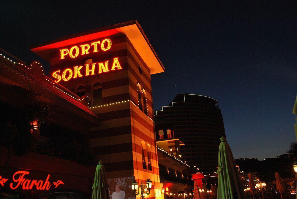 Porto Sokhna Pyramids Apartments Powered By Amer-Group Family Only Αΐν Σούχνα Εξωτερικό φωτογραφία